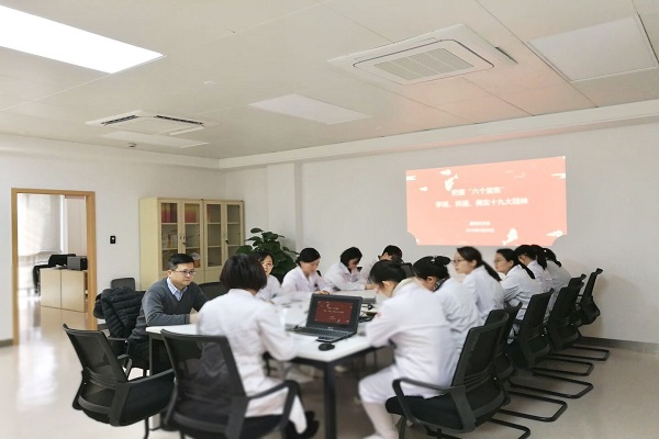 学“十九大精神”掀高潮，组织生活会添活力