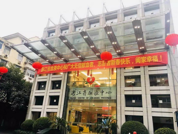 【新年好】大年初一，我们想给这些“城市英雄”拜年