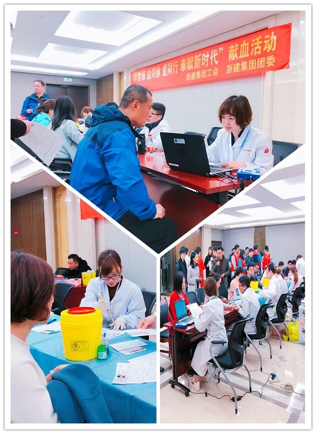 无边光景一时新——献血服务一科最美三月奋斗小记