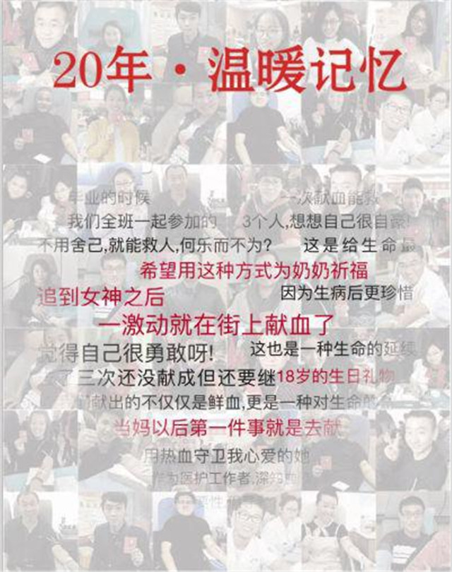 时光有些匆忙，但爱，从未散场