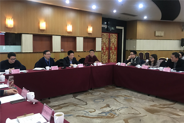 浙江省血液中心召开2019年第一次临床科学合理用血工作会议
