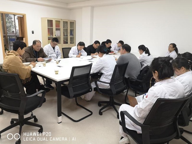 第四党支部召开2018年度组织生活会