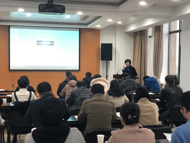 全省BIS3.0后勤模块讨论会顺利召开