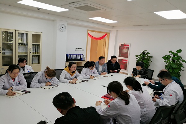 第四党支部召开固定主题党日活动