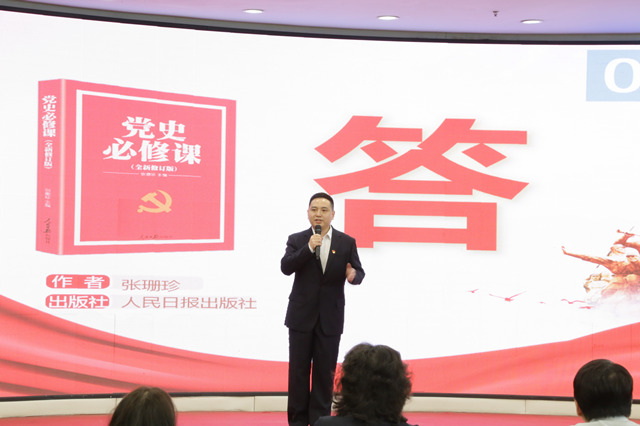 喜报：中心严俨同志在第六届省直机关讲书大赛中喜获佳绩