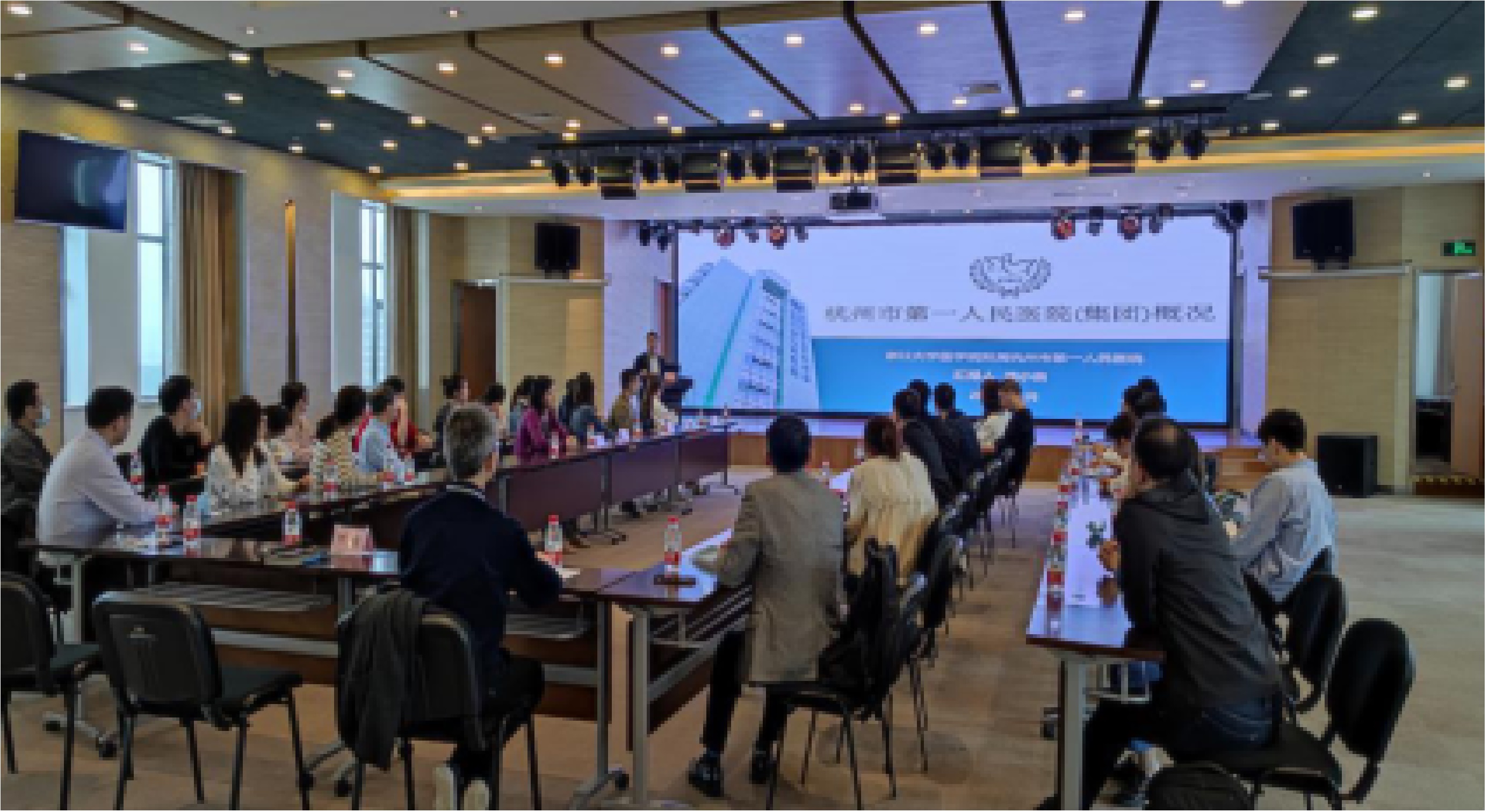 2021年第一次在杭血站医院免疫血液学疑难病例交流活动顺利举行