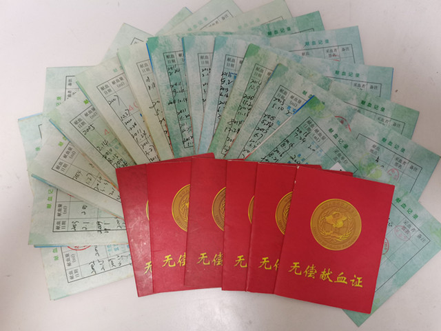 红心向党 | 名副其实的“热血好汉”：75后预备党员坚持做这件事19年