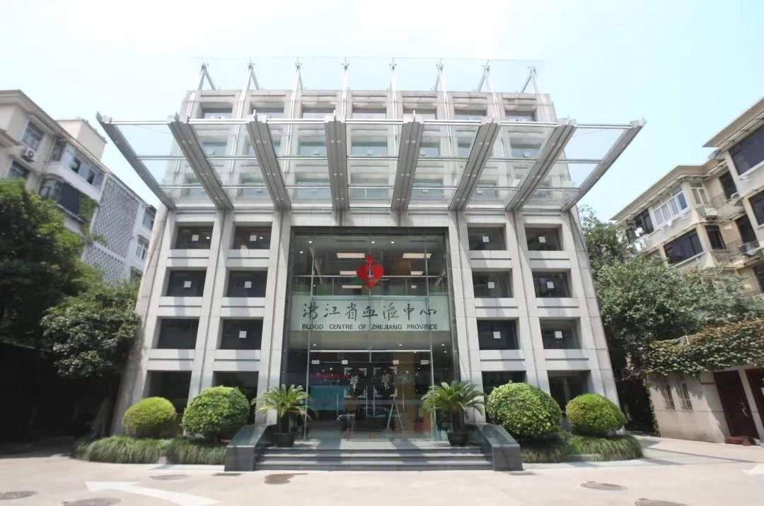 杭州市民注意啦！杭城全血献血点开放时间全面调整啦！