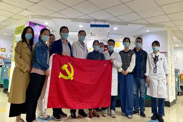 支部共建聚合力，不忘初心共发展 ——献血服务二科党支部赴浙大儿院血液肿瘤科支部共建