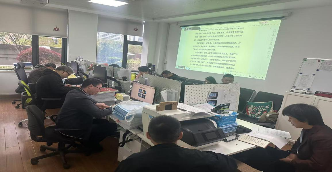 后勤保障党支部开展“采供血后勤保障与清廉血站建设”主题党日活动