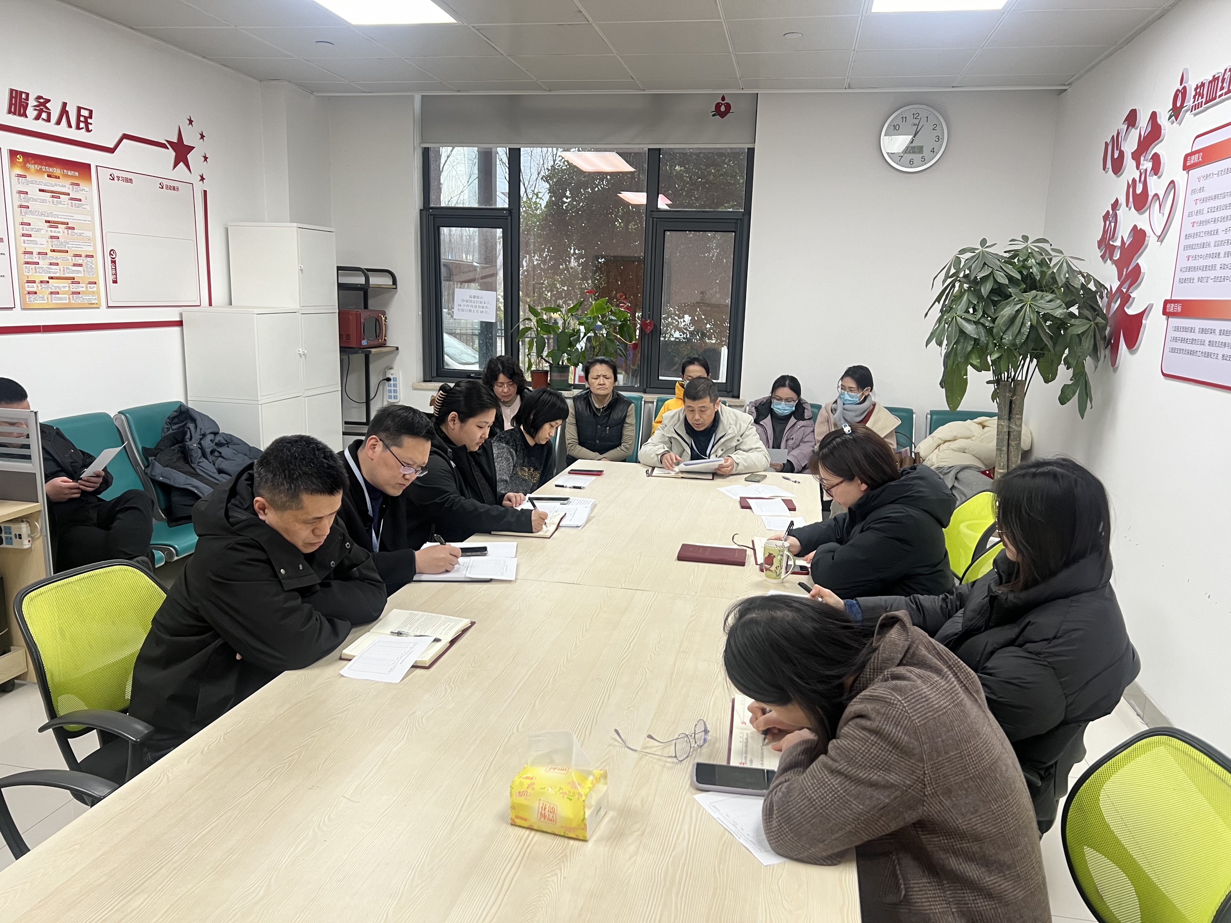 制备检测党支部召开组织生活会
