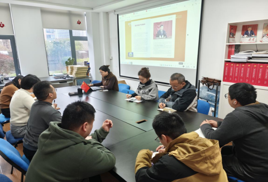 学习全面从严治党体系和“八八战略”