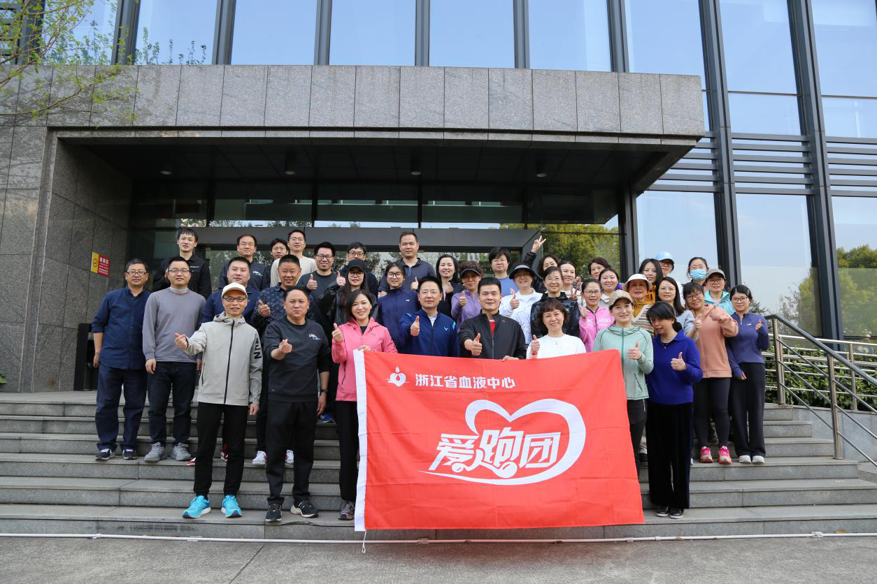 “热血同行 樱爱而跑”——2025年春季爱跑团活动圆满举行