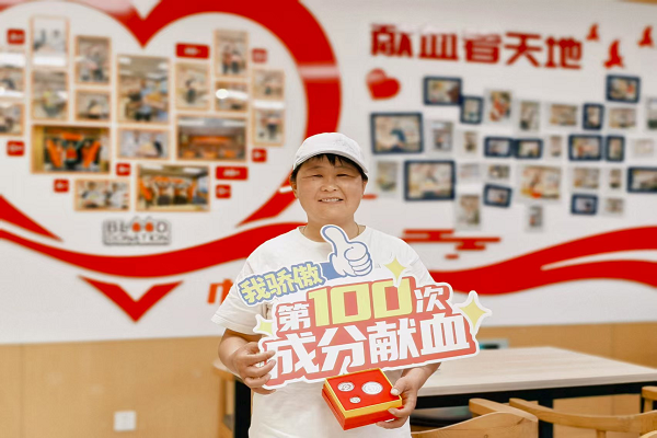  二十年投递路，百次热血情——记杭州送报员李秀云的爱心长跑