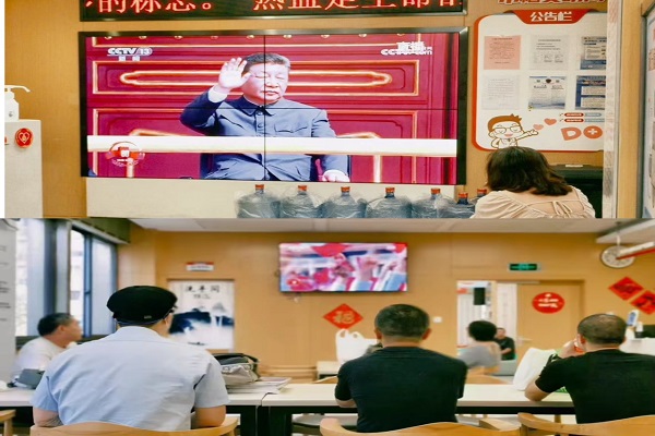 九三阅兵·热血同辉   ——纪念中国人民抗日战争暨世界反法西斯战争胜利80周年特别通讯  