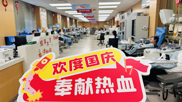 热血廿七载，献礼新华章