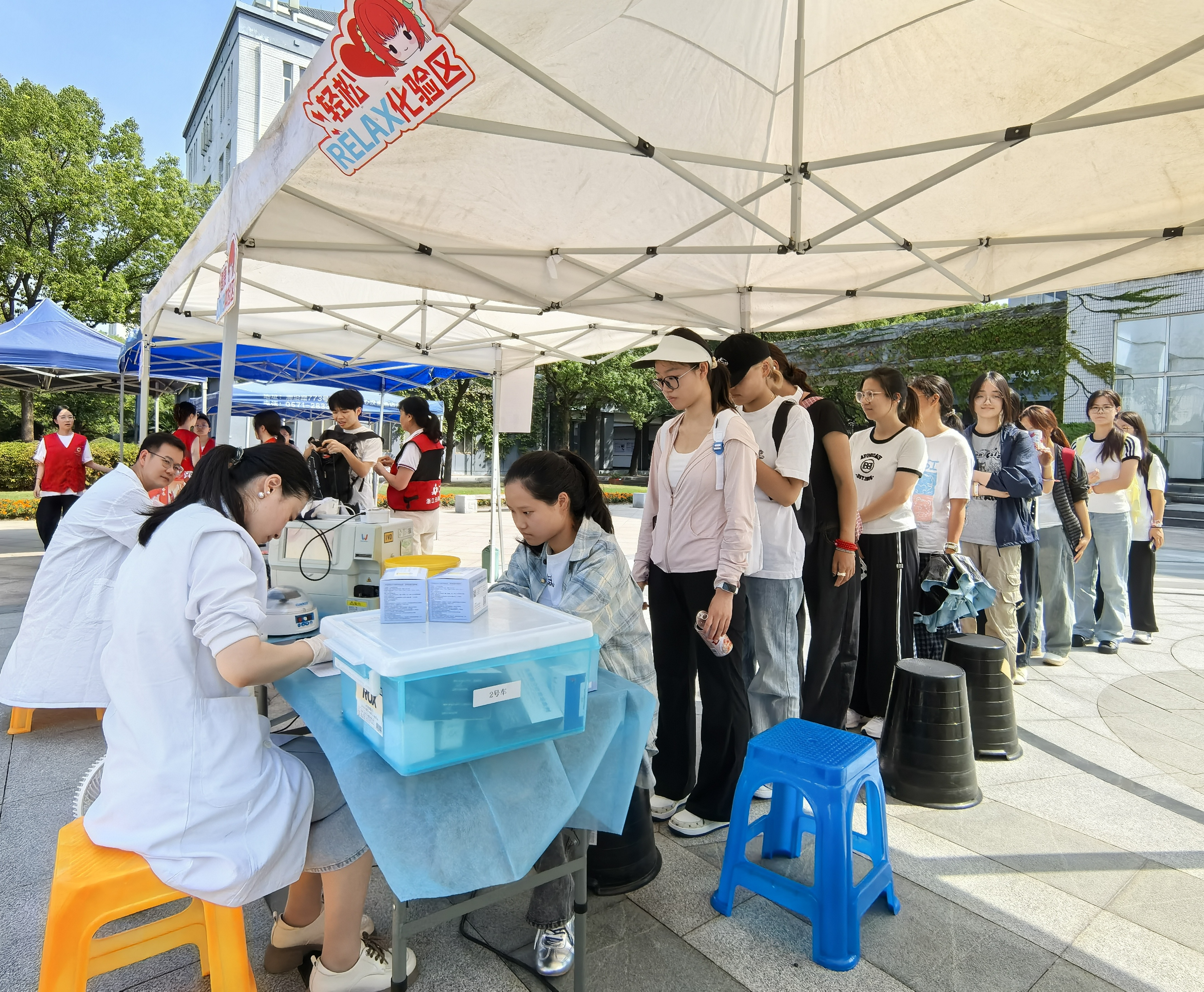 青春为笔，热血为墨——中医药大学师生爱心接力点亮生命