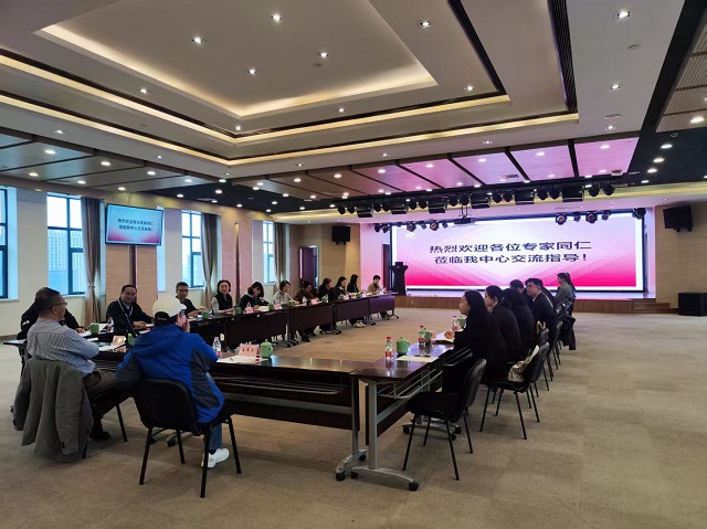 中国血小板基因数据库协作组召开专题会议