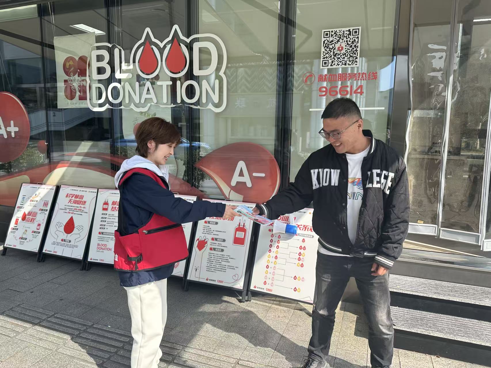 “热血红 浙先锋”志愿服务在行动