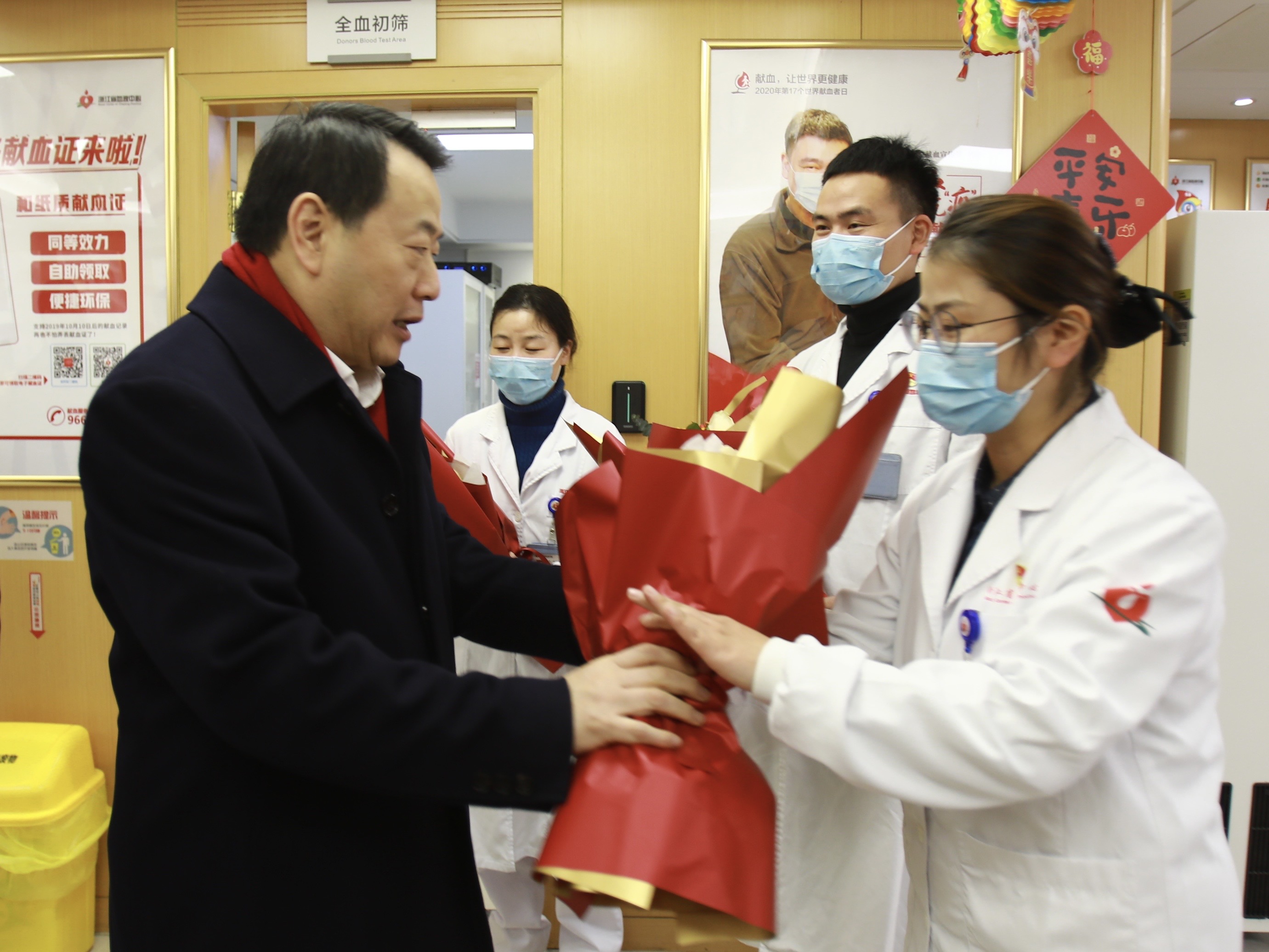 省卫生健康委党委书记、主任王仁元春节前夕走访采供血一线开展新春慰问
