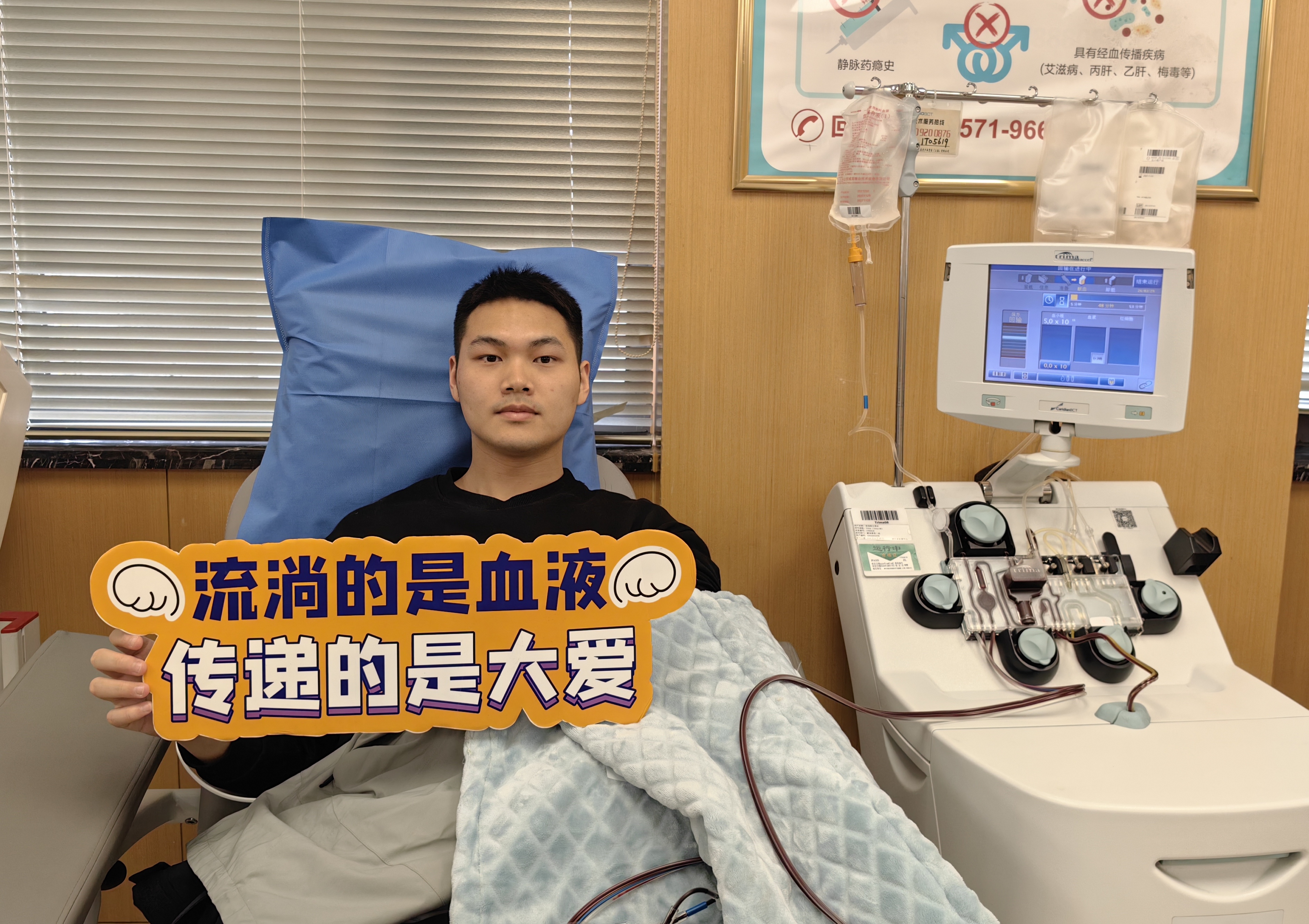 青春榜样丨00后警校生的热血独白：平凡善举，热血担当