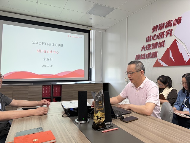 规范科研申报  激发科研热情——科研课题申报指导培训圆满结束