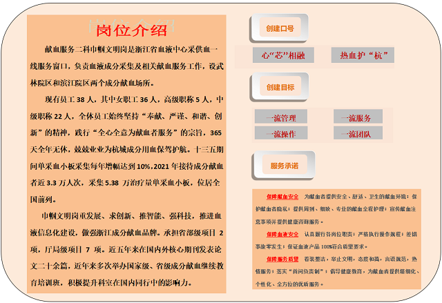 6343b6b2c9d91.png