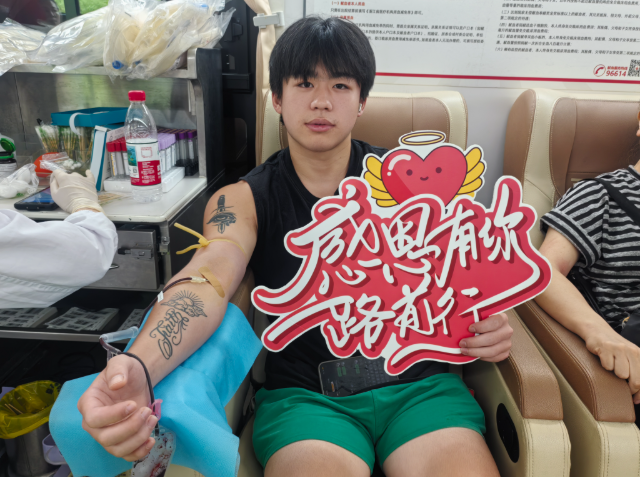 企业微信截图_20260917145443.png