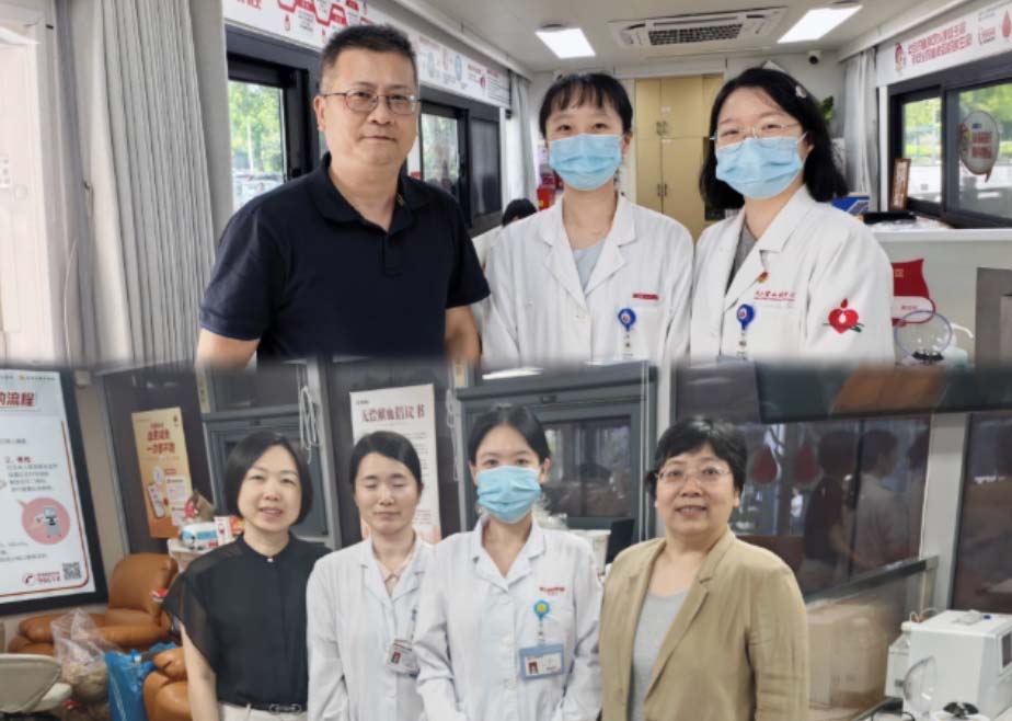 炎炎夏日送清凉 殷殷关怀沁人心 ——浙江省血液中心开展2026年高温慰问活动
