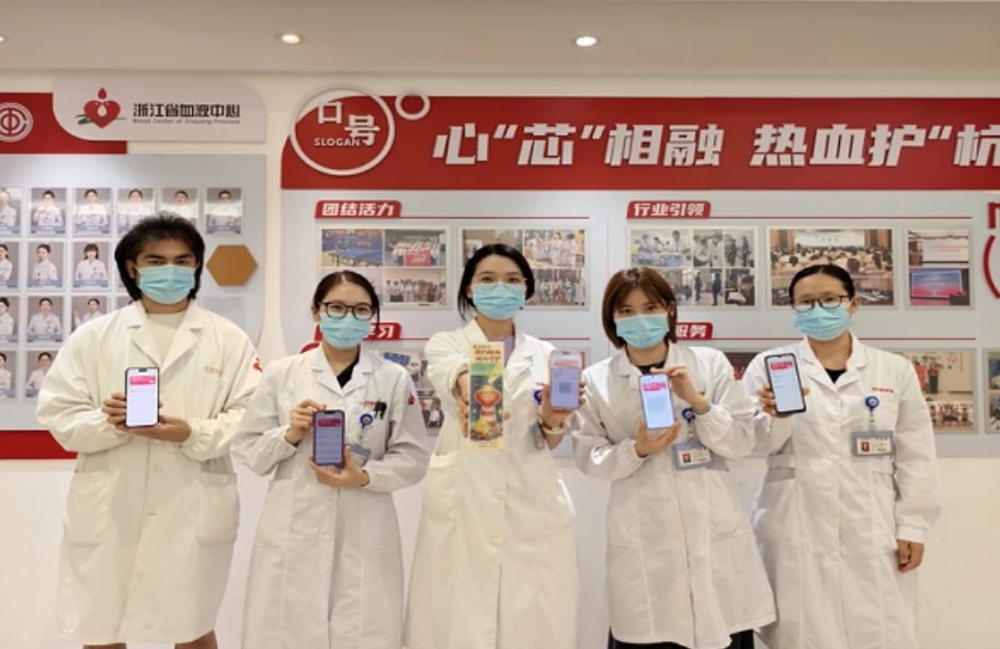 预约献血，双向守护 ——致敬每一位如约赴会的热血英雄